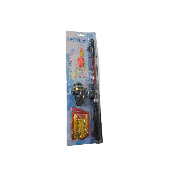 PESCA CAÑA C/REEL E/BLISTER